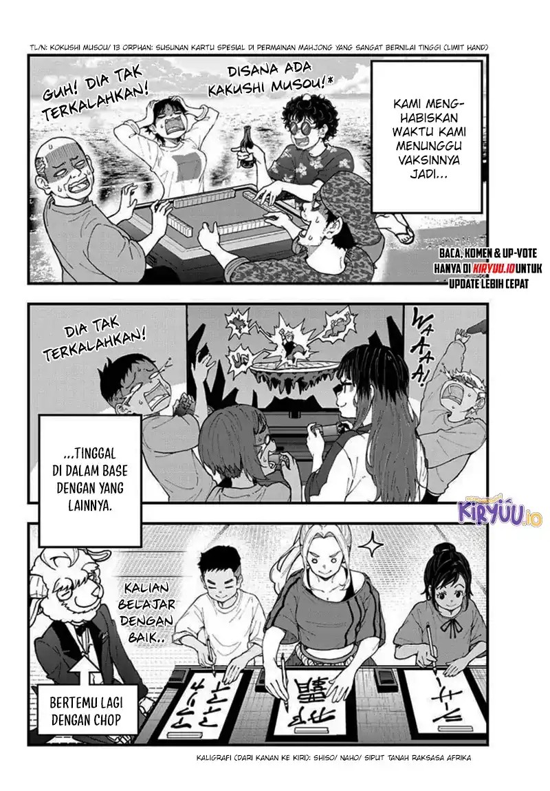 Zombie 100 Zombie Ni Naru Made Ni Shitai 100 No Koto — Chapter 83, halaman 19
